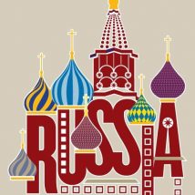 jugar un partido en rusia viajar con tickets. hacer medallas con dorado. con la bandera de rusia en el medio